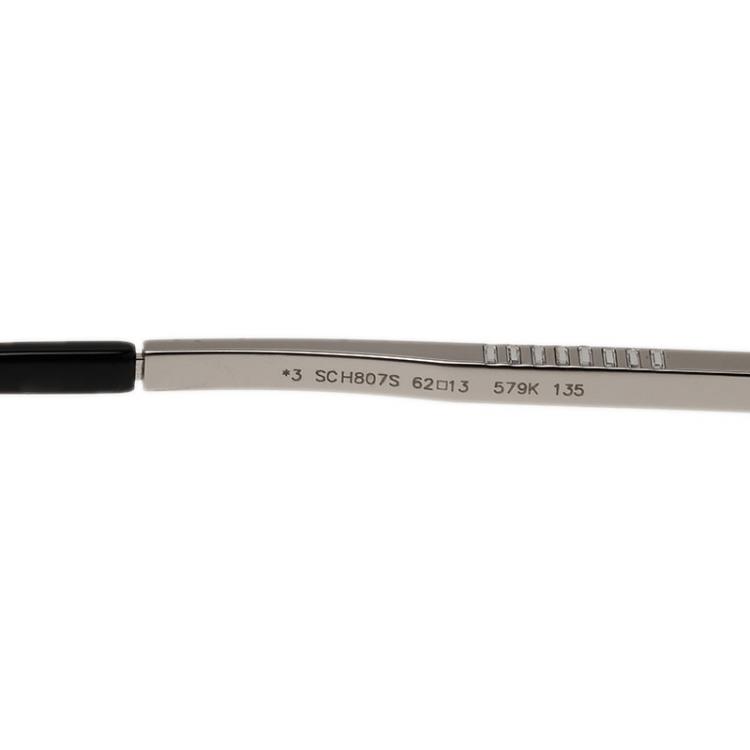 Pre Owned Chopard Silver SCH807S Aviators