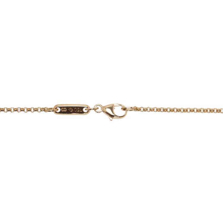 Pre Owned Chopard Miss Happy Yellow Gold And Diamond Pendant Necklace