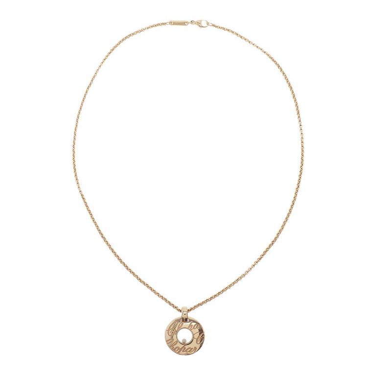 Pre Owned Chopard Chopardissimo Diamond Yellow Gold Pendant Necklace