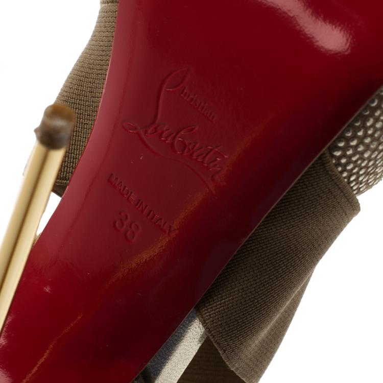 Pre Owned Christian Louboutin Beige Textured Leather Big Dorcet Peep Toe Pumps Size 38