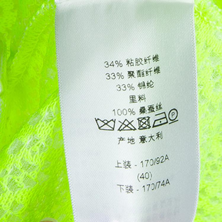 Pre Owned Dior Neon Green Flare Mid-length Dress M
