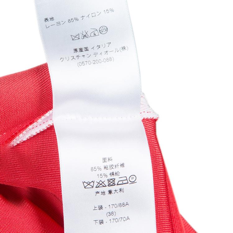 Pre Owned Dior Pink Red Colorblock Skirt M