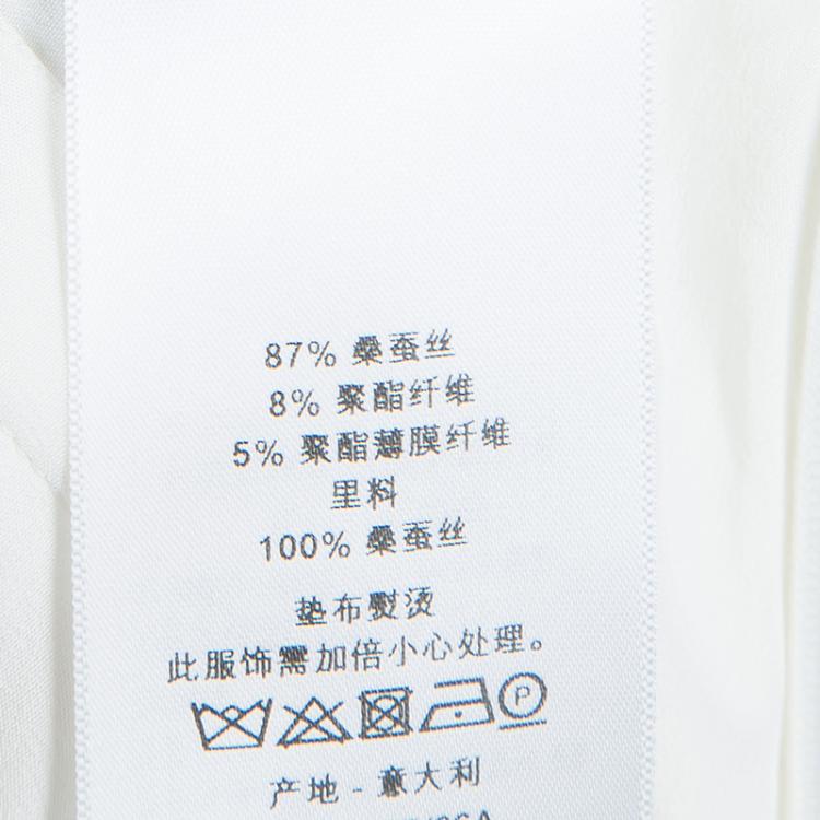 Pre Owned         Dior Cream Lurex Embroidered Silk Skirt S