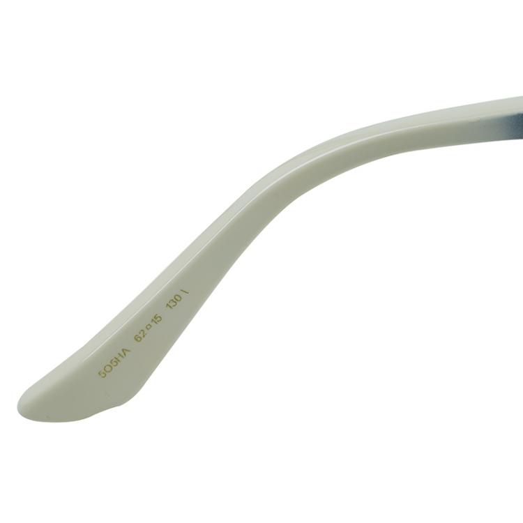 Pre Owned Dior Cream and Leopard Print Panther 1 Sunglasses