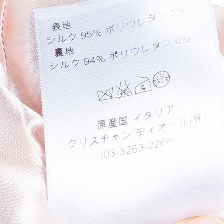 Pre Owned Dior Pink Sleeveless Dress M