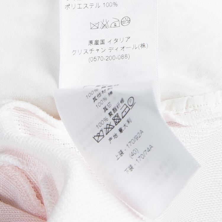 Pre Owned Dior Blush Pink Lace Overlay Cardigan S
