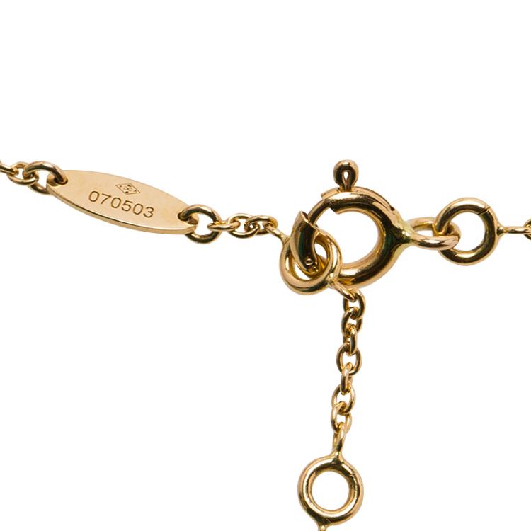 Pre Owned Dior Rose des Vents Diamond Onyx Rose Gold Bracelet
