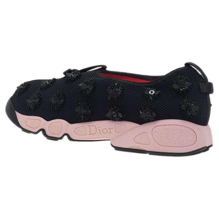 Pre Owned Dior Two Tone Fusion Sneakers Size 40