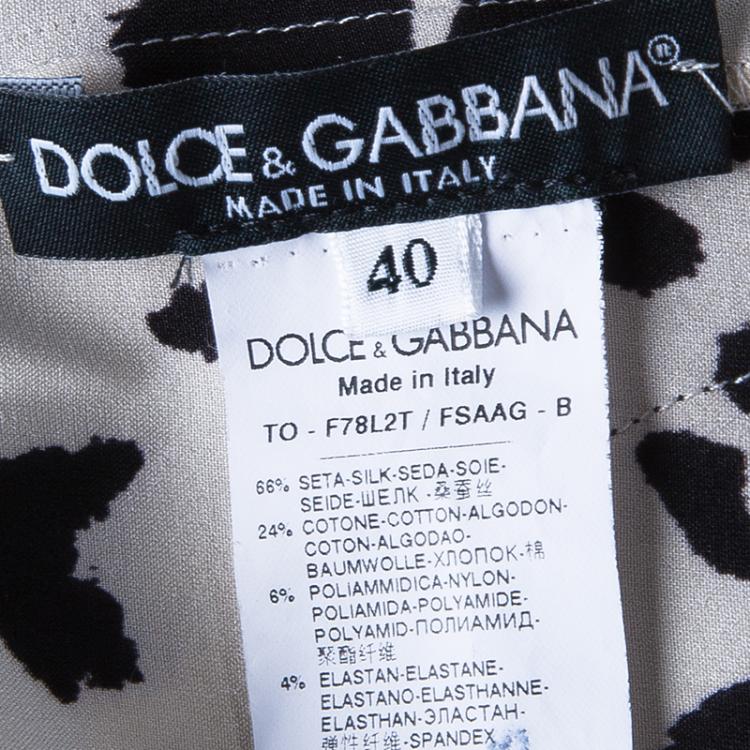 Pre Owned Dolce and Gabbana Leopard Print Lace Detail Top S
