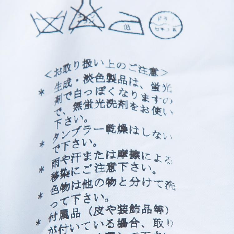 Pre Owned Dolce and Gabbana Black Hook and Eye Skirt M