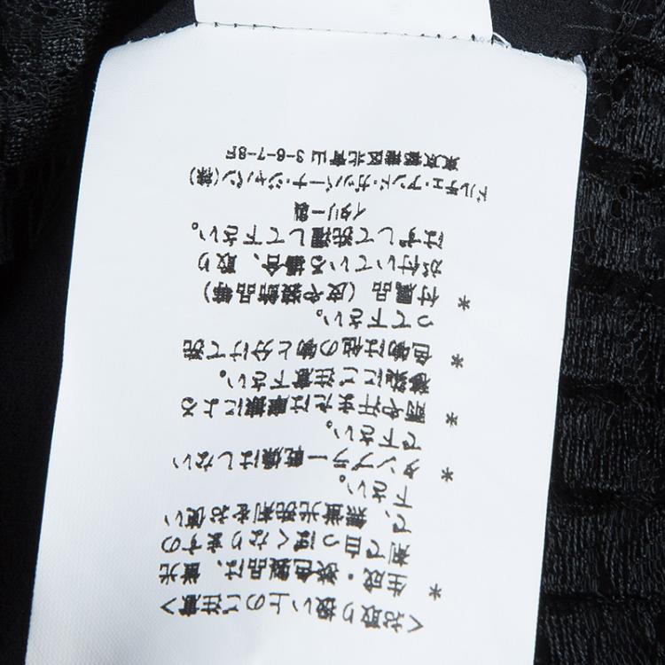 Pre Owned Dolce and Gabbana Black Bustier Dress L