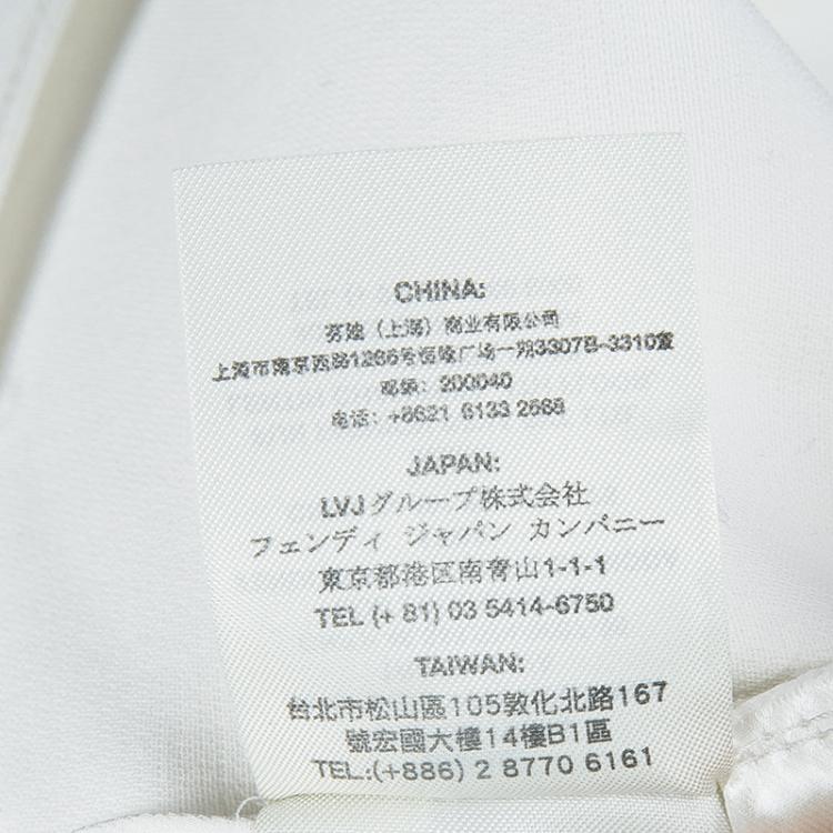 Pre Owned Fendi White Layered Sleeveless Top S