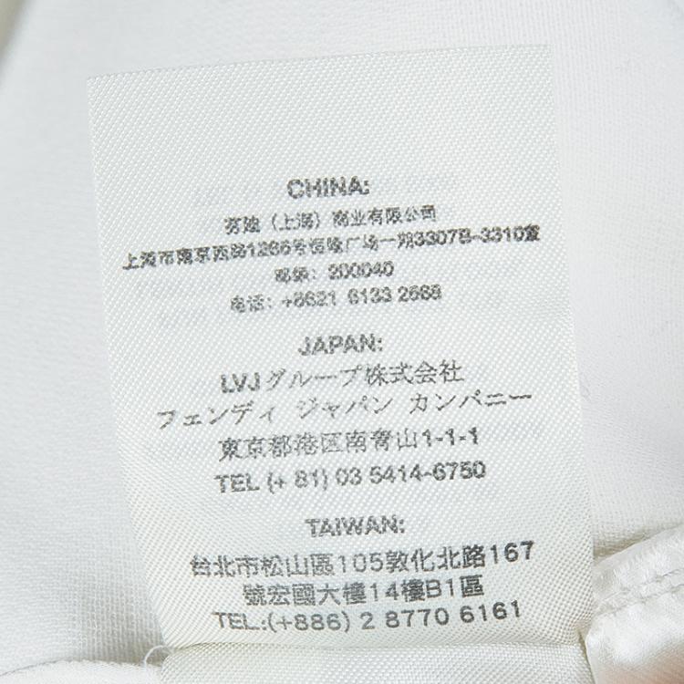 Pre Owned Fendi White Layered Sleeveless Top S
