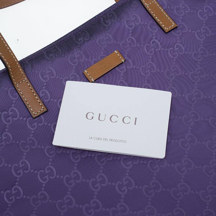 Pre Owned Gucci Purple Nylon Guccissima Shopper Tote Bag