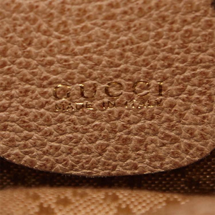 Pre Owned Gucci Beige Suede Bamboo Rucksack Backback 