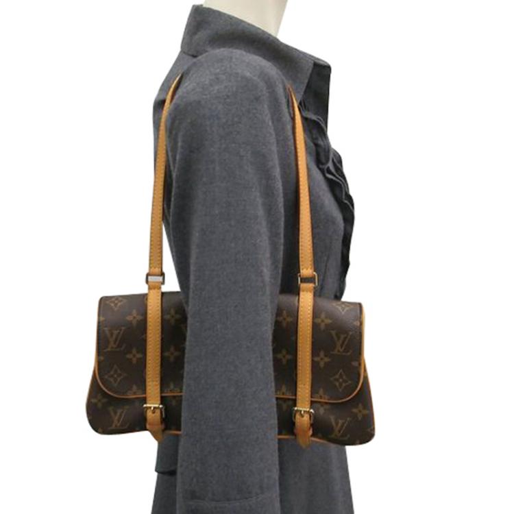 Marelle Bag, Louis Vuitton - Designer Exchange