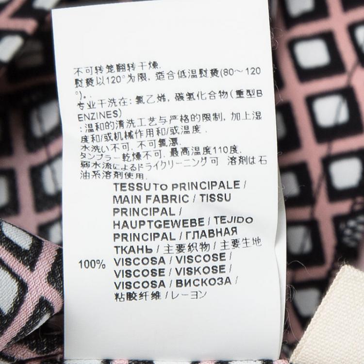 مملوكة مسبقًا Marni Multicolor Checkered Print Square Neck Shift Dress S