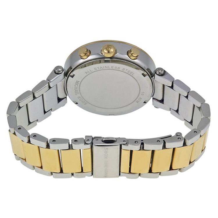Pre Owned Michael Kors Pink Silver and Gold-Plated Stainless Steel Parker MK6140 Women's Wristwatch 39MM