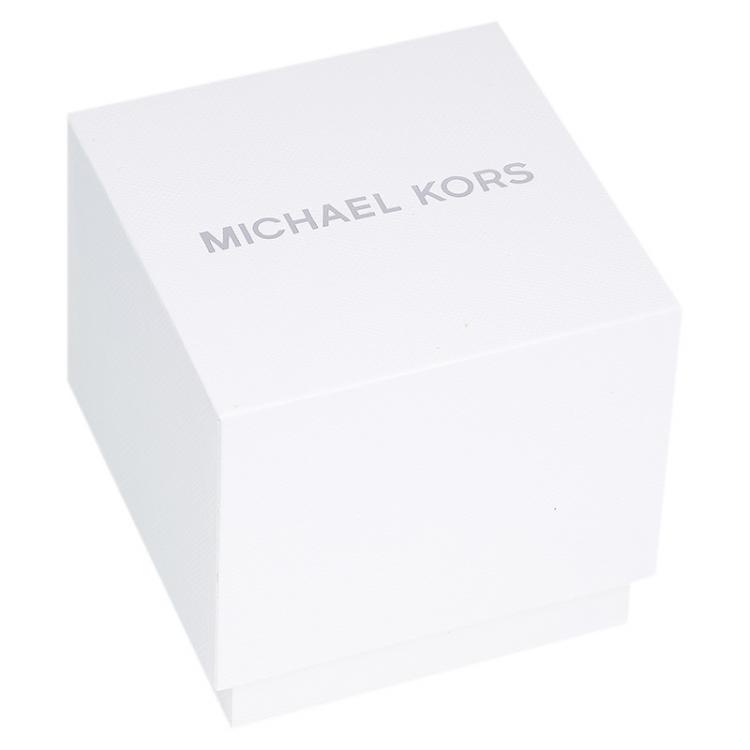Pre Owned Michael Kors Silver Stainless Steel Bryn MK6133 Women's Wristwatch 40MM