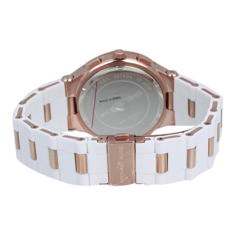 Pre Owned Michael Kors White Gold-Plated Stainless Steel Wyatt MK5935 Unisex Wristwatch 40MM