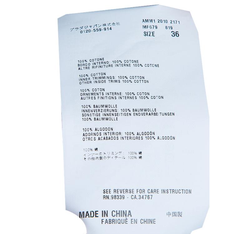 Pre Owned Miu Miu Navy Flared Buttondown Cotton Dress XS