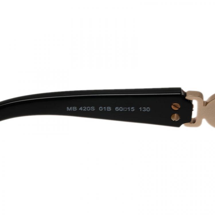 Pre Owned Montblanc Black 420S Square Sunglasses