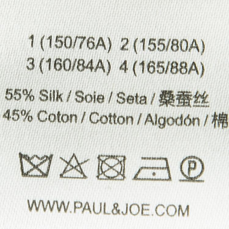Pre Owned Paul and Joe White Eyelet Lace Insert Shirt L
