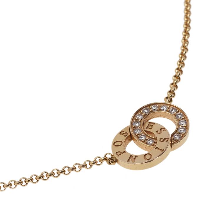 Pre Owned Piaget Possession Toi & Moi Diamond Yellow Gold Pendant Necklace