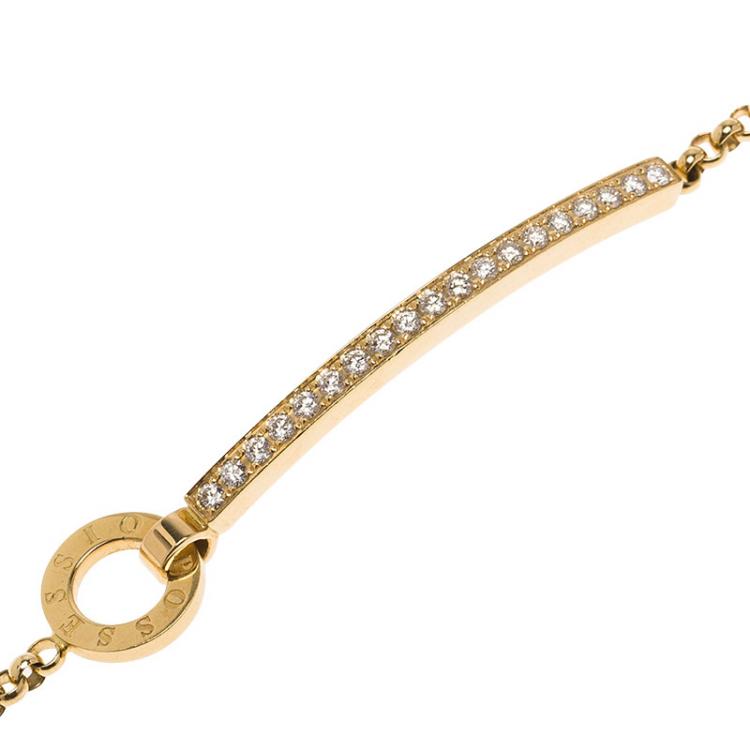Pre Owned Piaget Possession Diamond Rose Gold Bracelet