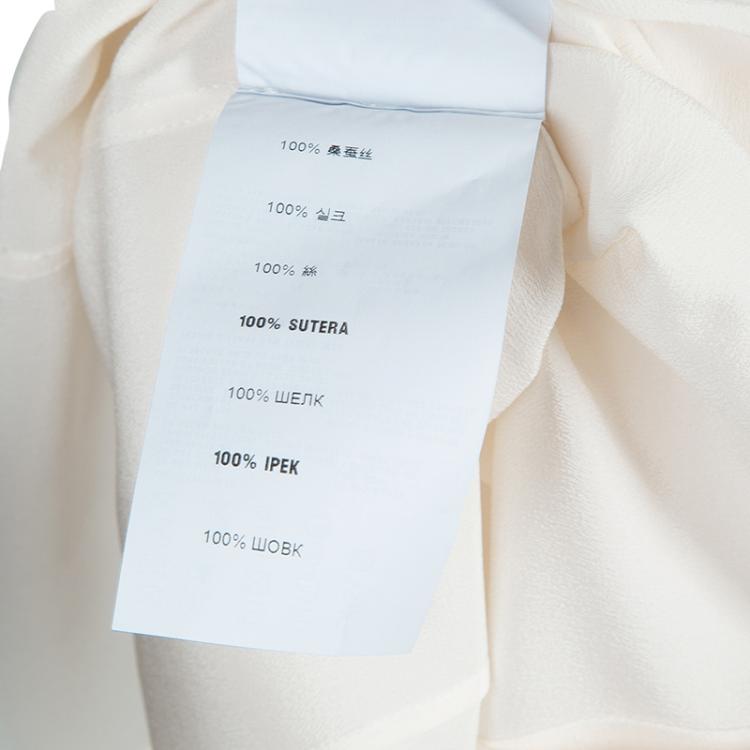 Pre Owned Prada White Silk Button Down Blouse S