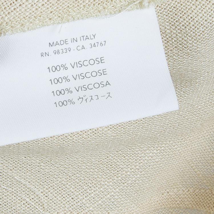 Pre Owned Prada Cream Textured A-Line Skirt S