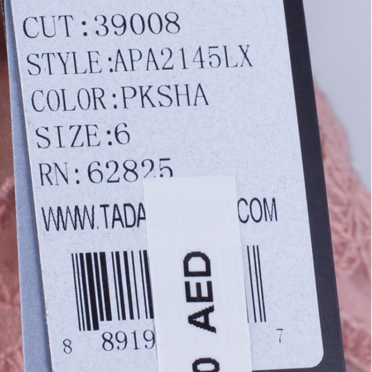 Pre Owned Tadashi Shoji Rose Pink Embroidered Short Sleeve Tulle Gown M