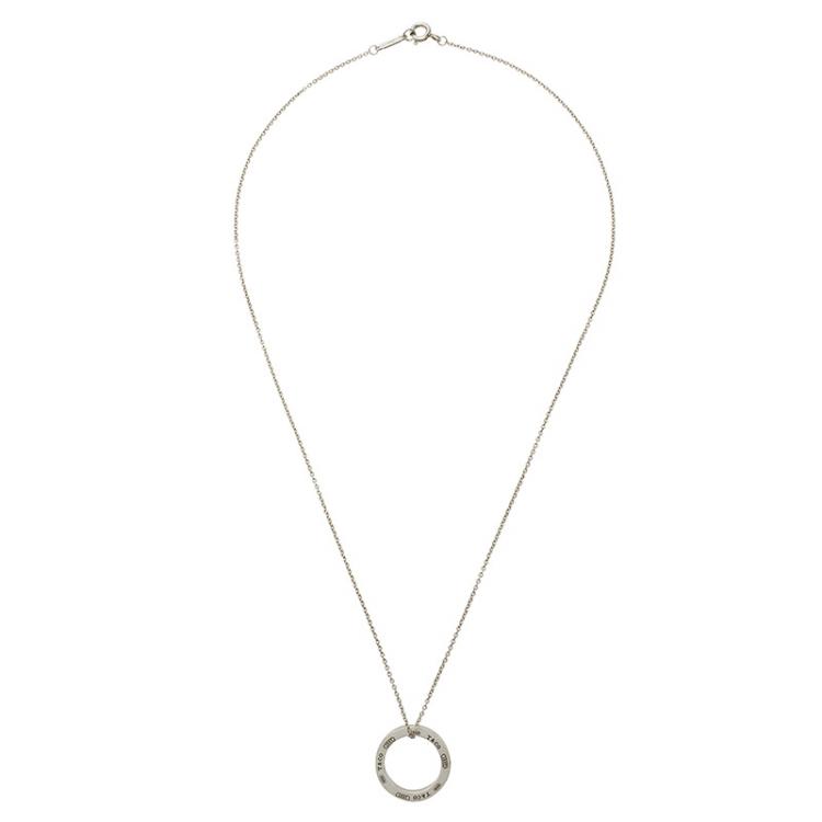 Pre Owned Tiffany & Co. 1837 Circle Silver Pendant Necklace