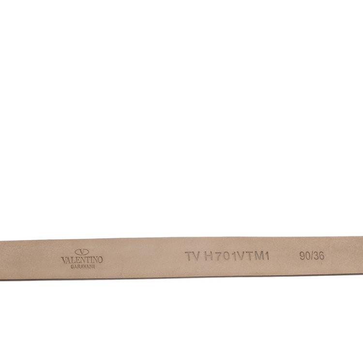 Pre Owned Valentino Brown Leather Phoenix Buckle Belt 90 CM