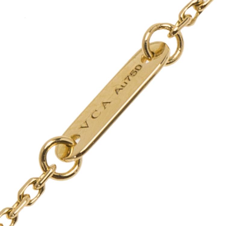 Pre Owned Van Cleef & Arpels Sweet Alhambra Mother of Pearl Rose Gold Bracelet