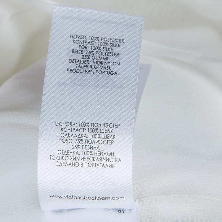 Pre Owned Victoria Victoria Beckham White Quilted Sheer Organza Insert Sleeveless Dress S