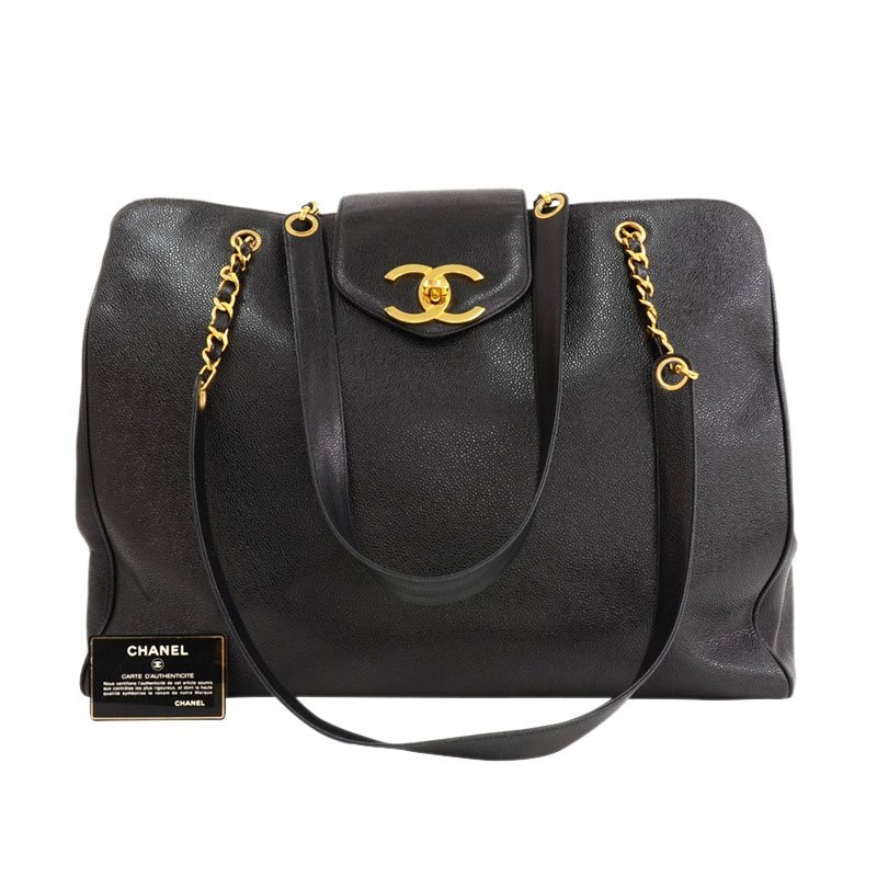 chanel supermodel bag