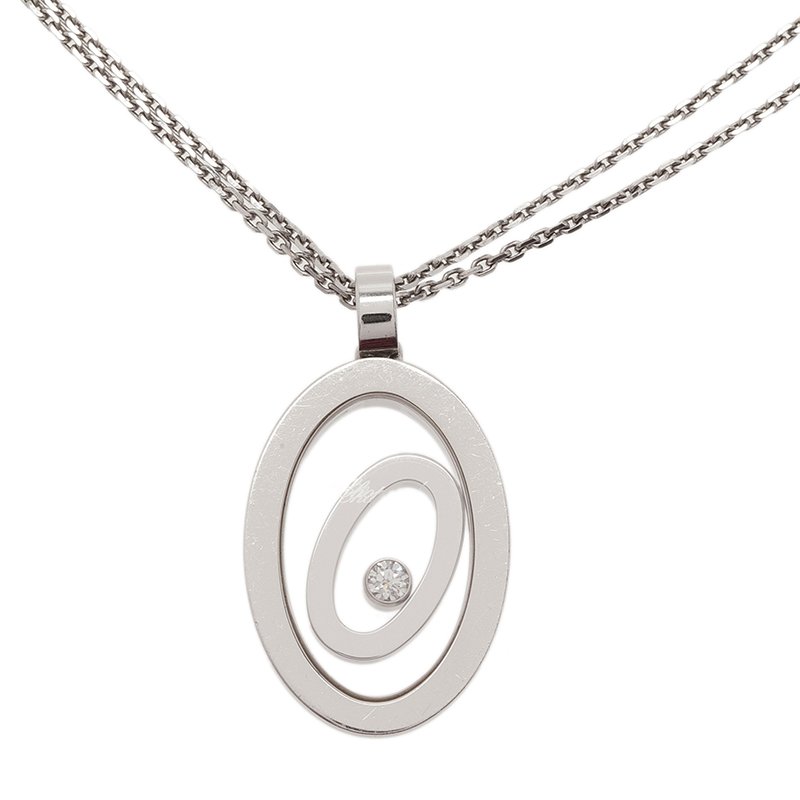 Pre Owned Chopard Happy Spirit Diamond White Gold Pendant Necklace