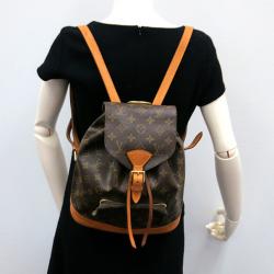 مملوكة مسبقًا Louis Vuitton Monogram Canvas Montsouris Backpack MM