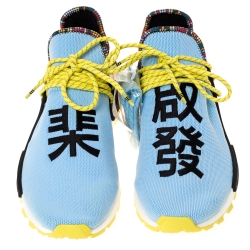 Pre Owned Pharrell x Adidas HU NMD Blue Cotton Knit Clear Sky - Inspiration Pack Sneakers Size 46