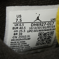 Pre Owned Air Jordans Black Nubuck Leather Jordan 4 Retro Thunder Sneakers Size 40.5