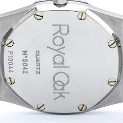 Pre Owned Audemars Piguet Black Stainless Steel Royal Oak Unisex Wristwatch 33MM
