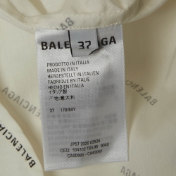 Pre Owned Balenciaga White Logo Print Cotton Short Sleeve Oversized Shirt XS