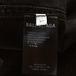 Pre Owned Balenciaga Black Rear Logo Print Denim Long Sleeve Oversized Shirt S