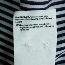 Pre Owned قميص بوس باي هوغو بوس غيرالد أكما مطويلة قطن مخطط أبيض وكحلي XL