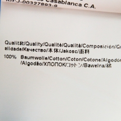 Pre Owned Boss By Hugo Boss Sky Blue Cotton Poplin Jason Slim Fit Shirt XL