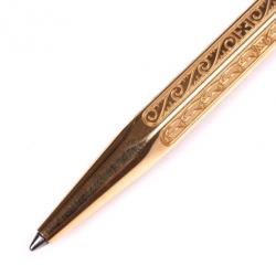 Caran d'Ache 18 K Yellow Gold Ballpoint Pen