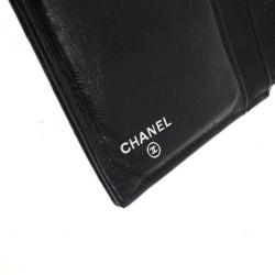 Pre Owned Chanel Blue Quilted Lambskin Leather Long Flap Wallet