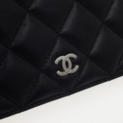 Pre Owned Chanel Quilted Lambskin L-Yen Continental Wallet