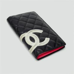 Pre Owned Chanel Black Cambon Quilted Wallet
